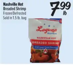 El Super Breaded Shrimp offer