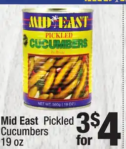 Super King Markets Mid East Pickled Cucumbers offer