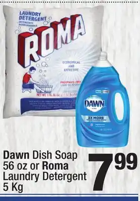 Super King Markets Dawn Dish Soap 56 oz or Roma Laundry Detergent 5 Kg offer
