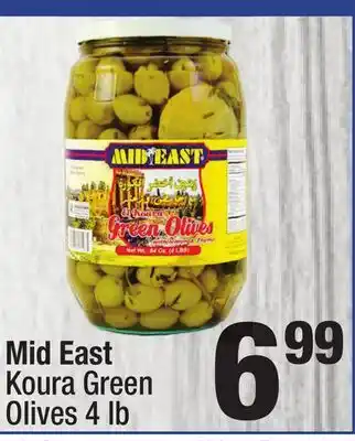 Super King Markets Mid East Koura Green Olives offer