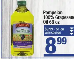 Super King Markets Pompeian 100% Grapeseed Oil offer