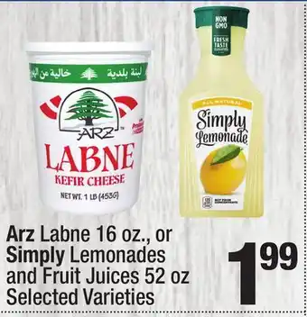 Super King Markets Arz Labne 16 oz., or Simply Lemonades and Fruit Juices 52 oz offer