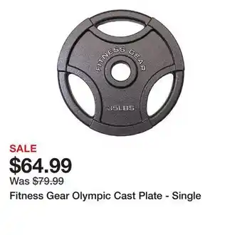 Dick's Sporting Goods Fitness Gear Olympic Cast Plate - Single offer