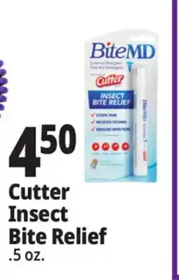 Ocean State Job Lot Cutter Bite MD Insect Bite Relief Stick 0.5 oz offer