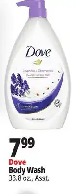 Ocean State Job Lot Dove Go Fresh Lavender & Chamomile Body Wash 33.8 oz offer