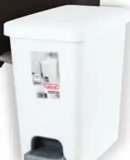 Ocean State Job Lot Sterilite Step-On 2.7 Gal Wastebasket offer