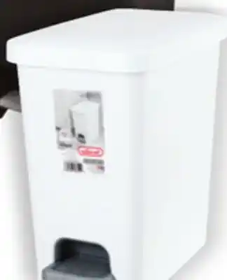 Ocean State Job Lot Sterilite Step-On 2.7 Gal Wastebasket offer