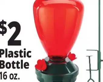 Ocean State Job Lot Plastic Bottle offer