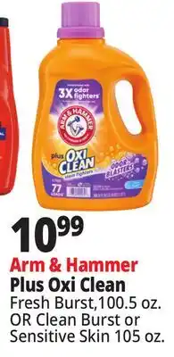 Ocean State Job Lot Arm & Hammer Plus Oxi Clean Stain Fighters Detergent 100.5 oz offer