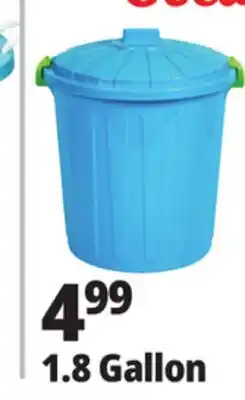 Ocean State Job Lot HemiCasa Small Oscar bin with Lid and Handles 7 L offer