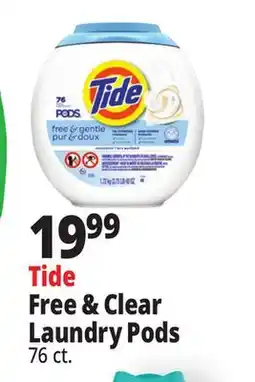 Ocean State Job Lot Tide Pods Free & Gentle Laundry Detergent Pacs 76 Count offer