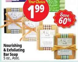Ocean State Job Lot Simply Be Well Charcoal Clay Scented Bar Soap with Charcoal & Tea Tree Oil 5 oz offer