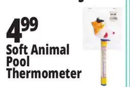 Ocean State Job Lot Soft Animal Pool Thermometer offer