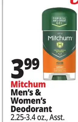 Ocean State Job Lot Mitchum Men's & Women's Deodorant offer