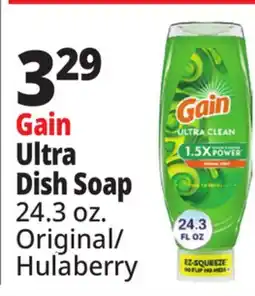 Ocean State Job Lot Gain Ultra Dish Soap offer