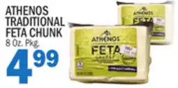 C Town ATHENOS TRADITIONAL FETA CHUNK offer