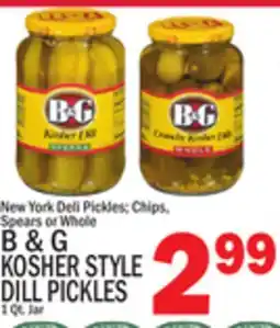 C Town B & G KOSHER STYLE DILL PICKLES offer