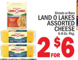 C Town LAND O LAKES ASSORTED CHEESE offer