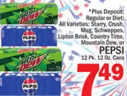 C Town PEPSI offer