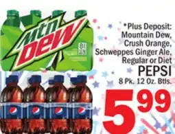 C Town PEPSI offer