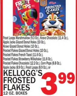 C Town KELLOGG'S FROSTED FLAKES, 12 OZ. BOXES offer