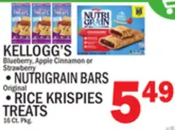 C Town KELLOGG'S BLUEBERRY, APPLE CINNAMON OR STRAWBERRY NUTRIGRAIN BARS offer