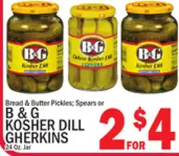 C Town B&G KOSHER DILL GHERKINS offer