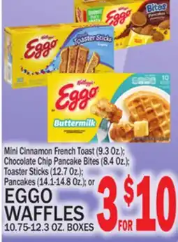 C Town EGGO WAFFLES 10.75-12.3 OZ. BOXES offer
