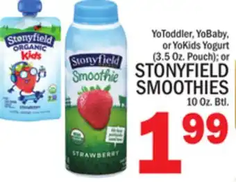 C Town STONYFIELD SMOOTHIES 10 Oz. Btl offer