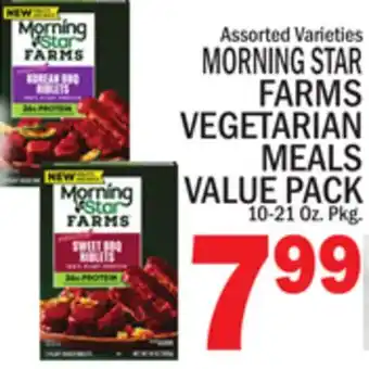 C Town MORNING STAR FARMS VEGETARIAN MEALS VALUE PACK offer