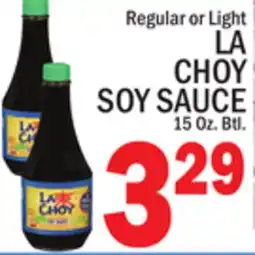 C Town LA CHOY SOY SAUCE offer