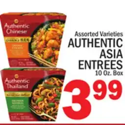 C Town AUTHENTIC ASIA ENTREES offer
