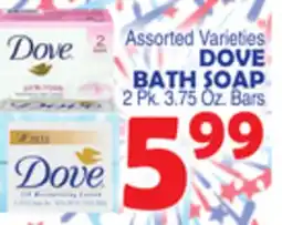 Bravo Supermarkets DOVE BATH SOAP offer