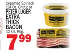 Bravo Supermarkets PETER LUGER EXTRA THICK BACON BACON 12 Oz. Pkg offer