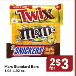 ACME Mars Standard Bars offer