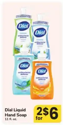 ACME Dial Liquid Hand Soap offer