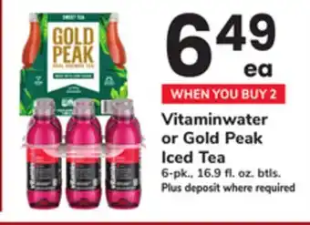ACME Vitaminwater or Gold Peak Iced Tea offer
