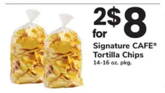 ACME Signature CAFE Tortilla Chips offer