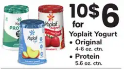 ACME Yoplait Yogurt Original 4-6 oz. ctn., Protein 5.6 oz. ctn offer