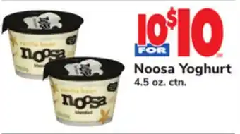 ACME Noosa Yoghurt offer