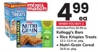 ACME Kellogg's Bars Rice Krispies Treats 12.1-12.4 oz. pkg., Nutri-Grain Cereal 20.8 oz. pkg offer