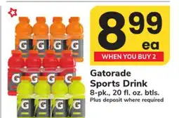 ACME Gatorade Sports Drink offer