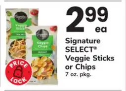 ACME Signature SELECT Veggie Sticks or Chips offer