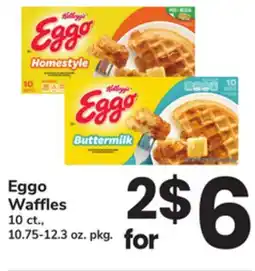ACME Eggo Waffles offer