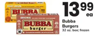 ACME Bubba Burgers offer