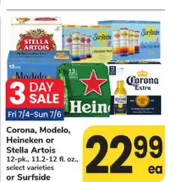 ACME Corona, Modelo, Heineken or Stella Artois offer