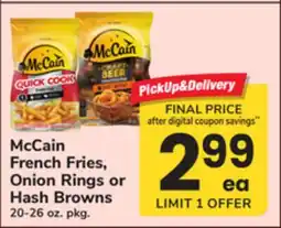 ACME McCain French Fries, Onion Rings or Hash Browns offer