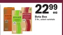 ACME Bota Box offer