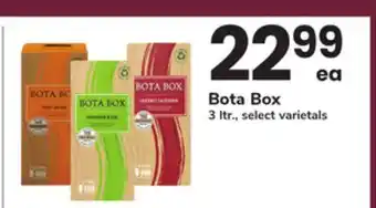ACME Bota Box offer