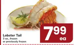 ACME Lobster Tail offer